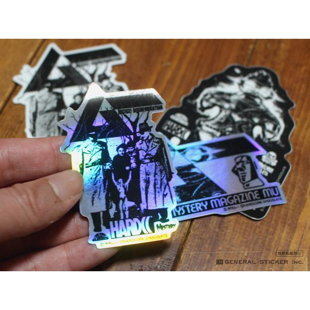 ムー×ハードコアチョコレート 囚われた異星人 ロゴ 2枚セット ムー×ハードコアチョコレート 囚われた異星人 ロゴ 2枚セット