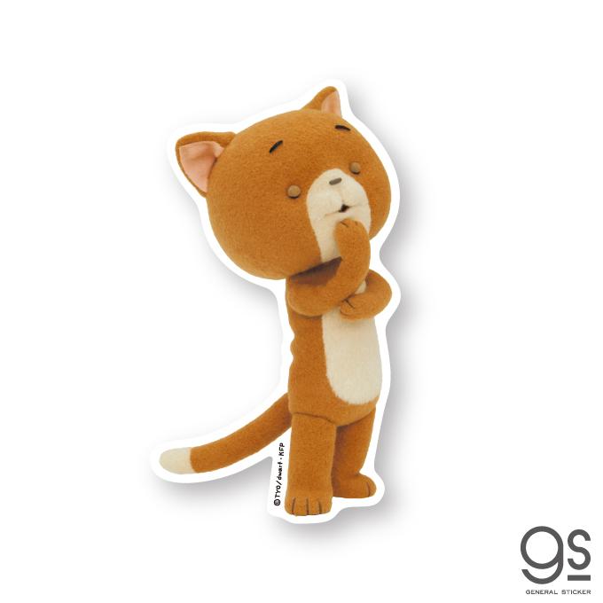 こまねこ うーん キャラクターステッカー アニメ コマ撮り こまちゃん