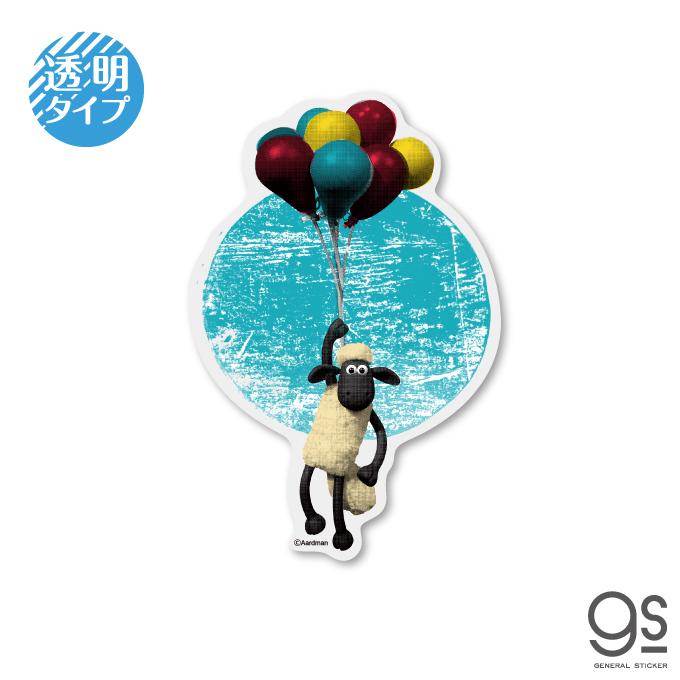 ひつじのショーン 透明ステッカー 風船 キャラクターステッカー クレイアニメ アニメーション Shaun Lcs1248 Gs 公式グッズ Lcs 1248 ゼネラルステッカー 通販 Yahoo ショッピング