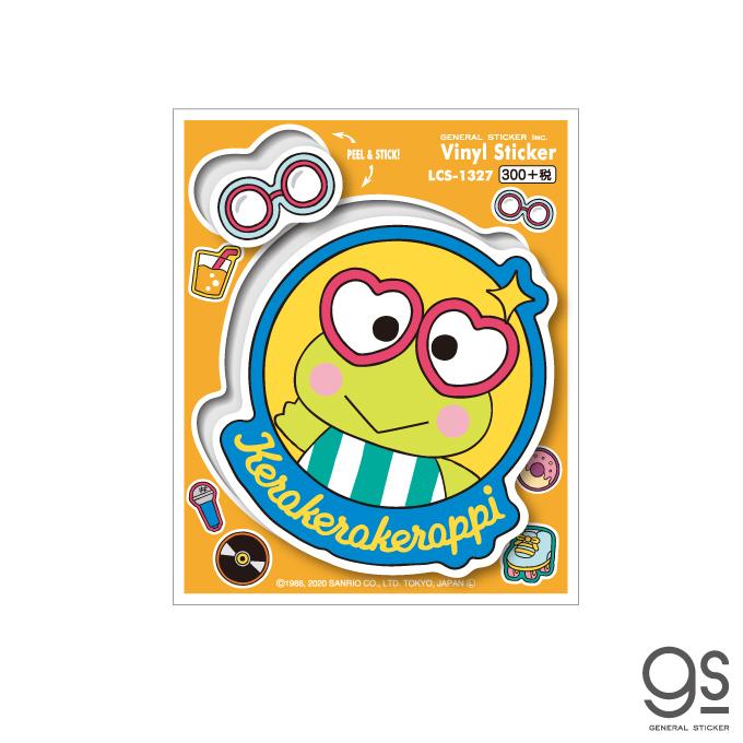 ケロケロケロッピ キャラクターステッカー サンリオ ポップ レトロ