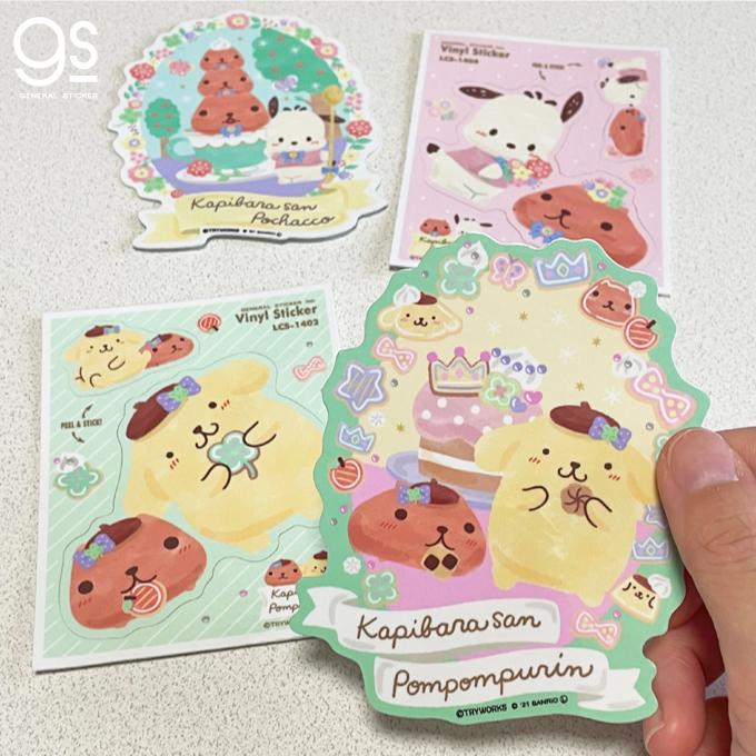 大幅値下げ！【新品・レア】ポムポムプリン ホラグチカヨ　コラボ　マスコット イエロー】ポムポムプリン ガオガオ恐竜さんBIGぬいぐるみ