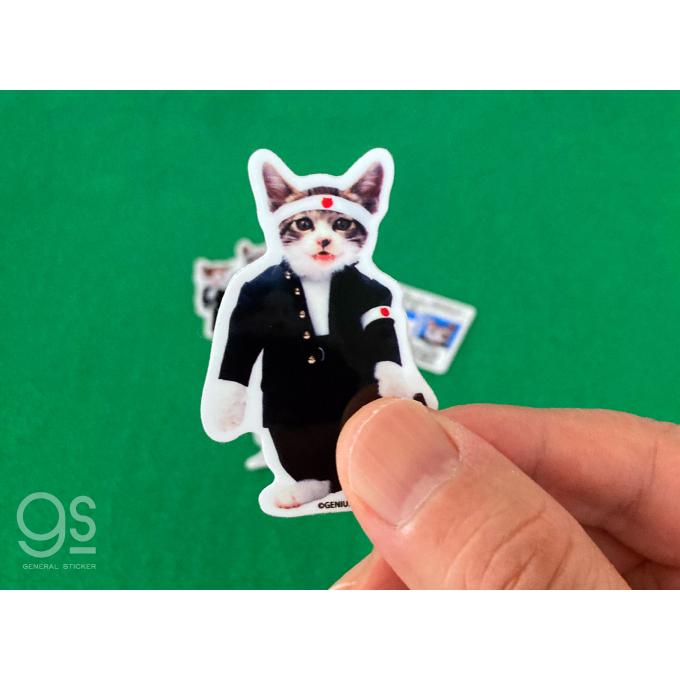 なめ猫 ミニステッカー 学ラン02 キャラクターステッカー 懐かし なめ