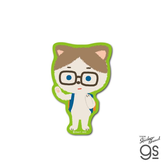 こまねこ ダイカットイラストステッカー ラジボー アニメ コマ撮り gs