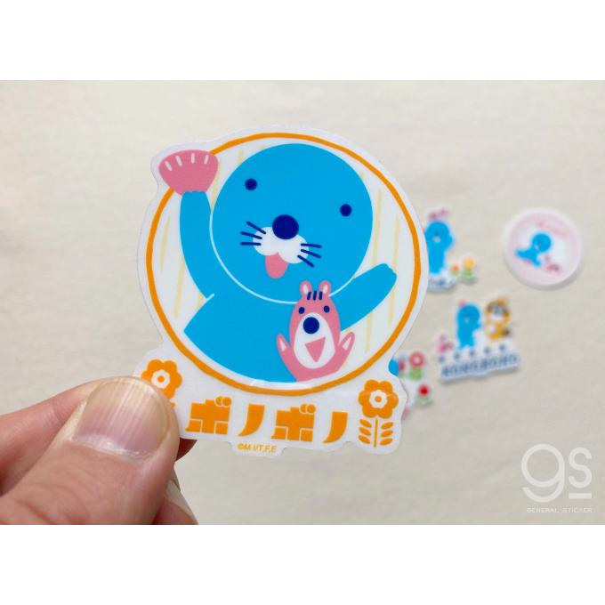 ぼのぼのレトロ 透明ダイカットステッカー どうぞ ロゴ お花 レトロ