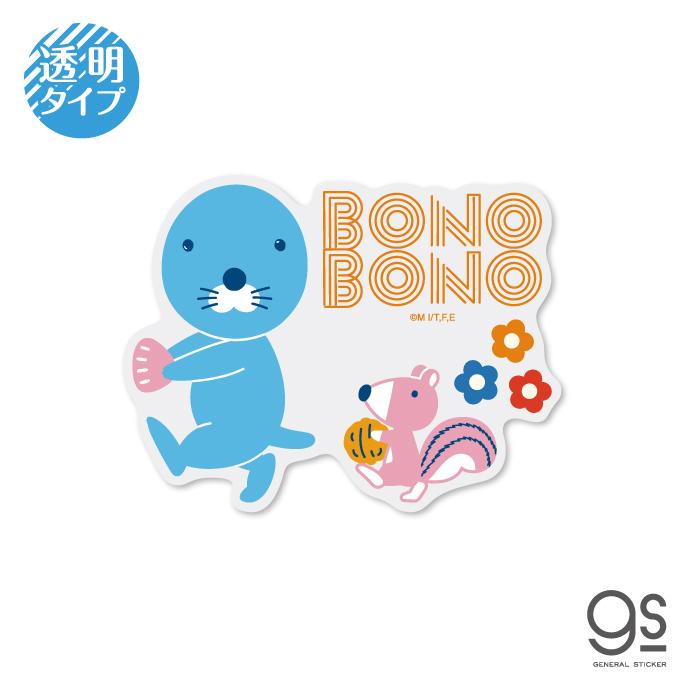 【ボテ箱】ホワイトライオン　大小（反対側も同じロゴが描かれています） Zippo ジッポー プレイボーイ バニー うさぎ ロゴ ホワイト