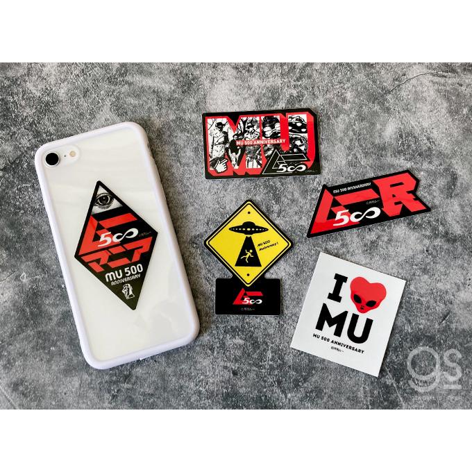 ムー500号 記念ステッカー ダイカットステッカー ムー民 ロゴ 月刊ムー