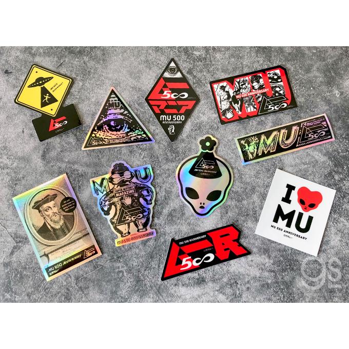 ムー500号 記念ステッカー ダイカットステッカー 看板 標識 イラスト 月刊ムー 創刊500号 記念 Anniversary お祝い 都市伝説 ミステリー Lcs1508 Gs 公式グッズ Lcs 1508 ゼネラルステッカー 通販 Yahoo ショッピング