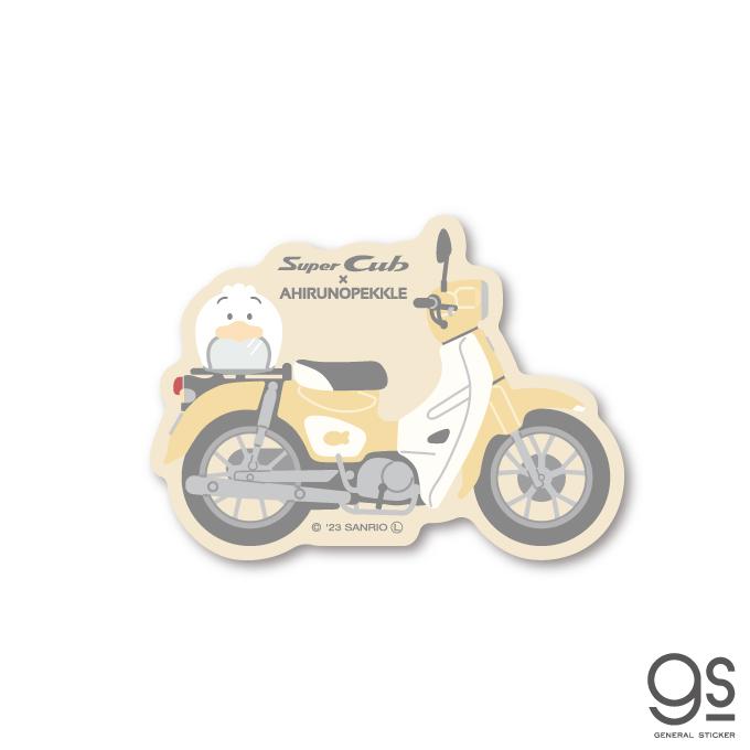はぴだんぶい×Super Cub ダイカットステッカー あひるのペックル