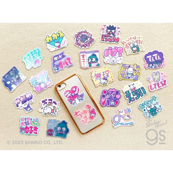 サンリオ ニューレトロ ミニステッカー けろけろけろっぴ 遅刻遅刻