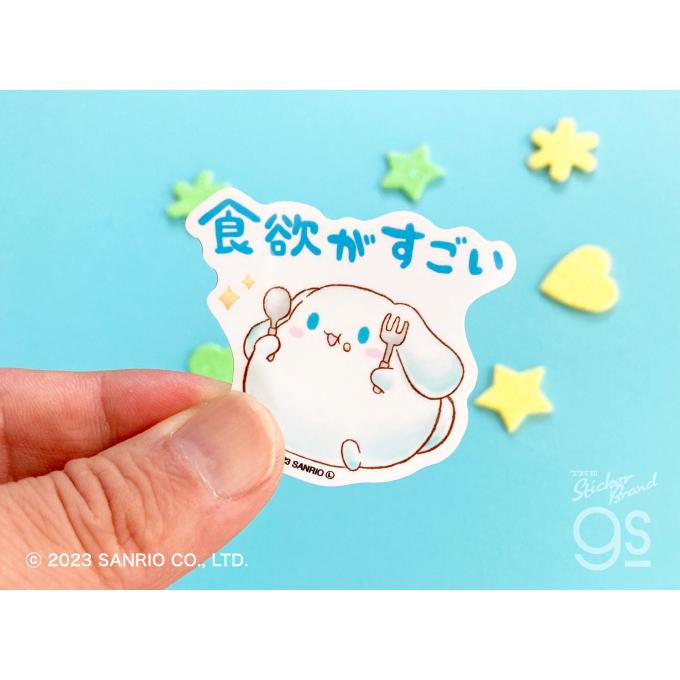 ぷくぷく シナモロール ミニステッカー ぱくぱくぱくぱく キャラクター