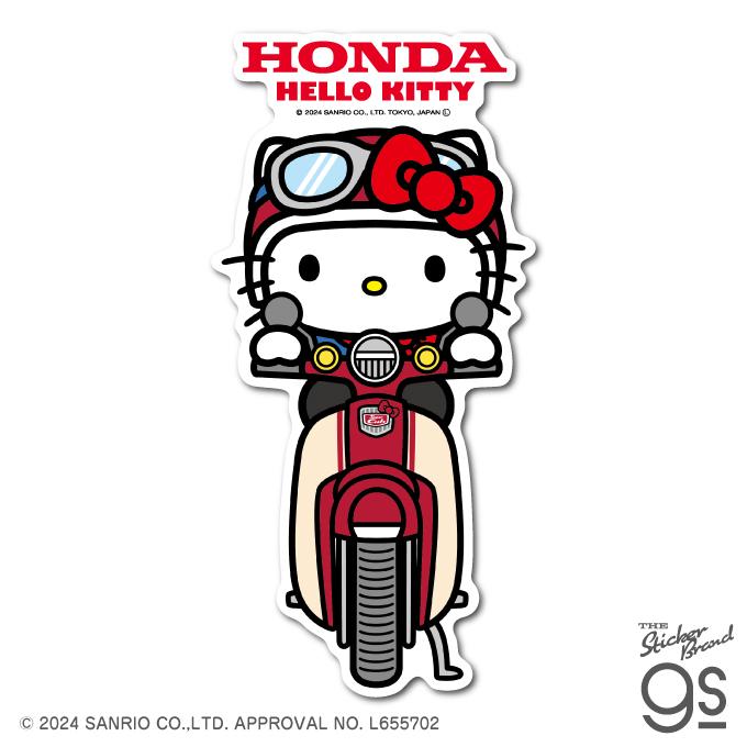Honda×ハローキティ ビッグサイズステッカー バイク 可愛い Honda×ハローキティ ビッグサイズステッカー バイク 可愛い