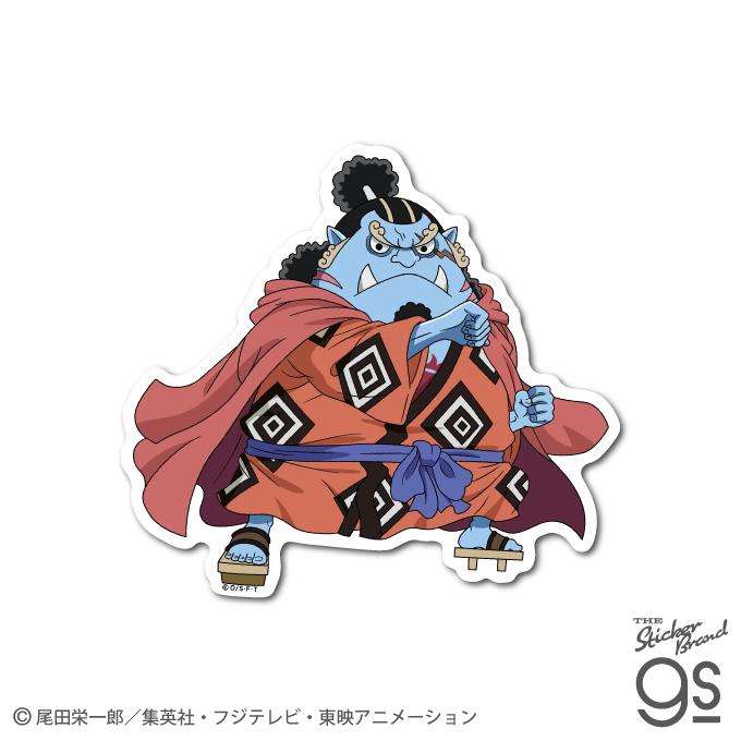ワンピース ジンベエ デフォルメ キャラクター ダイカットステッカー