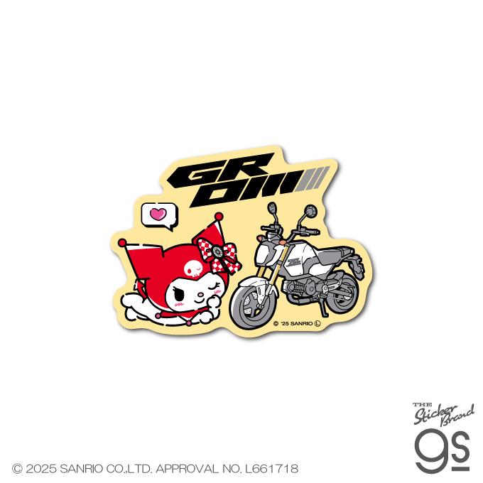 Honda×KUROMI ダイカットステッカー GROM サンリオ クロミ sanrio