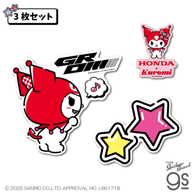 ステッカー　サンリオ Honda×KUROMI ビッグステッカーセット GROM サンリオ クロミ sanrio