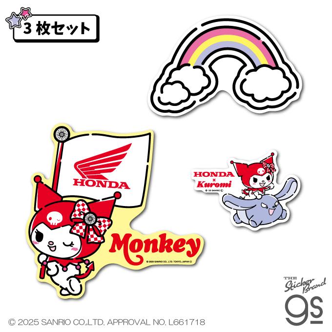 Honda×KUROMI ビッグステッカーセット Monkey サンリオ クロミ sanrio