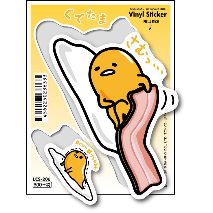 ぐでたま LCS206 サンリオ キャラクターステッカー Mサイズ ステッカー