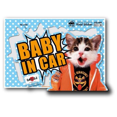 なめ猫 ベビーインカー BABY IN CAR ドット LCS449 なめ猫グッズ なめ猫 ベビーインカー BABY IN CAR ドット LCS449 なめ猫グッズ