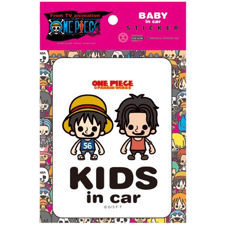 One Piece ワンピース パンソンワークスコラボ キッズインカー ステッカー Lcs50 ルフィ エース ワンピース 公式グッズ Lcs 50 ゼネラルステッカー 通販 Yahoo ショッピング