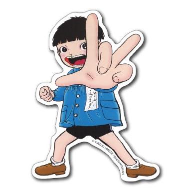 LCS635 まことちゃん 楳図かずお ダイカットビニールステッカー LCS635 まことちゃん 楳図かずお ダイカットビニールステッカー