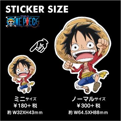 ワンピース Sdキャラ ミニ ナミ Lcs711 One Piece ステッカー キャラクター ライセンス商品 グッズ ジャンプ マンガ アニメ Lcs 711 ゼネラルステッカー 通販 Yahoo ショッピング