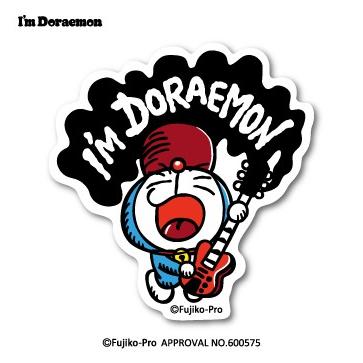 ドラえもん ステッカー I M Doraemon ロック Lcs739 おしゃれ ステッカー サンリオ グッズ Lcs 739 ゼネラルステッカー 通販 Yahoo ショッピング