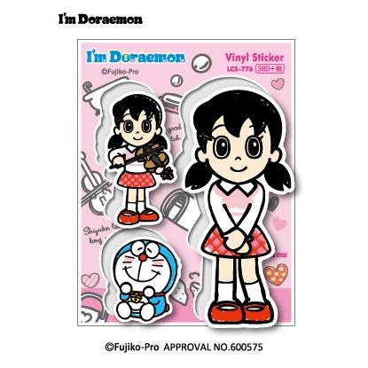 ドラえもん ステッカー I'm DORAEMON しずかちゃん LCS776 おしゃれ
