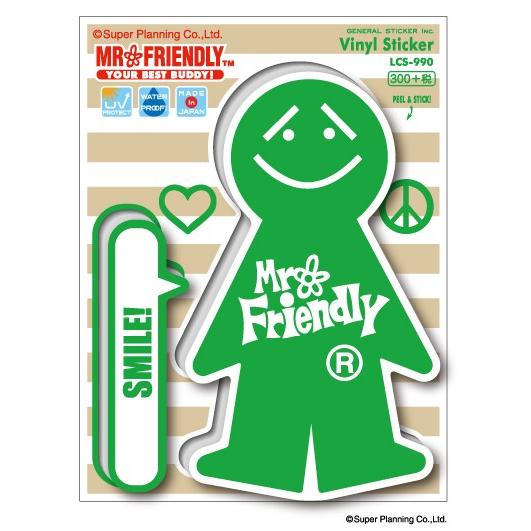 Mr.Friendly ステッカー 緑 グリーン ミスターフレンドリー ステッカー LCS990 キャラクター グッズ｜we-love-sticker