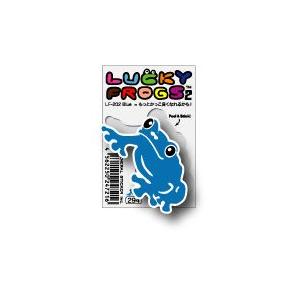 LF202 LUCKY FROGSステッカー 「もっとかっこ良くなれるかも！」 カエル ラッキーアイテム お守り 願掛け 願い 幸運 開運 カラフル グッズ｜we-love-sticker｜02