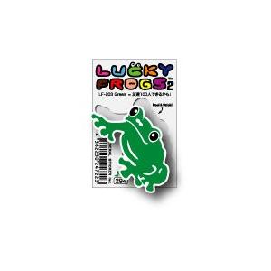 LF203 LUCKY FROGSステッカー 「友達１００人できるかも！」 カエル ラッキーアイテム お守り 願掛け 願い 幸運 開運 カラフル グッズ｜we-love-sticker｜02