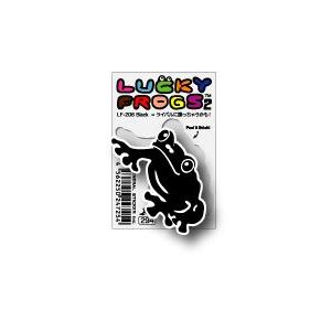 LF206 LUCKY FROGSステッカー 「ライバルに勝っちゃうかも！」 カエル ラッキーアイテム お守り 願掛け 願い 幸運 開運 カラフル グッズ｜we-love-sticker｜02