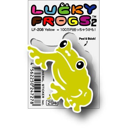 LF208 LUCKY FROGSステッカー 「100万円拾っちゃうかも！」 カエル