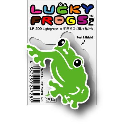LF209 LUCKY FROGSステッカー 「明日すごく晴れるかも！」 カエル