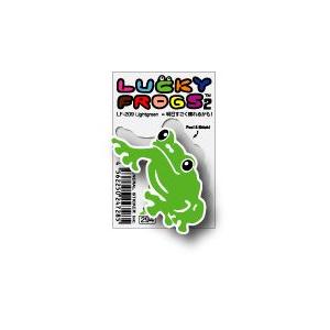 LF209 LUCKY FROGSステッカー 「明日すごく晴れるかも！」 カエル
