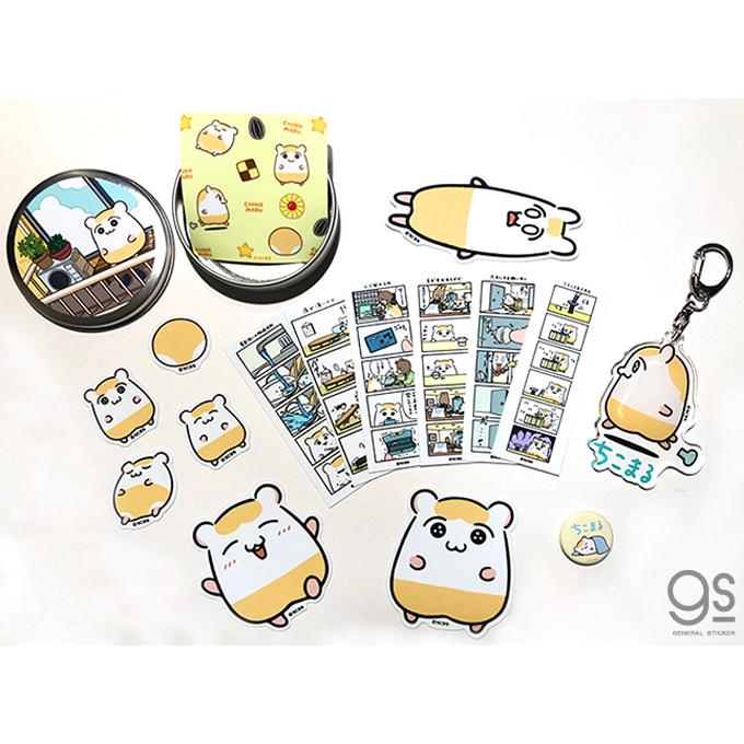 ちこまる 22mm豆缶バッジ お昼寝 キャラクター缶バッジ ハムスター 可愛い Sns 人気 アクセサリー Mame090 Gs 公式グッズ Mame 090 ゼネラルステッカー 通販 Yahoo ショッピング