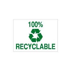 SECURITYステッカー MD064 100％リサイクル可能な物