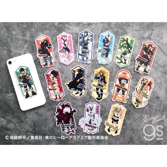 僕のヒーローアカデミア ダイカットステッカー 常闇踏陰 ヒロアカ 人気