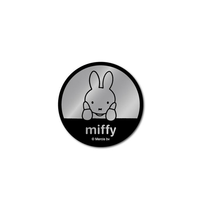 Miffy ミッフィー シルバー 鏡面タイプ キャラクターステッカー 絵本 イラスト かわいい こども うさぎ うさこちゃん 人気 Mif012 Gs 公式グッズ Mif 012 ゼネラルステッカー 通販 Yahoo ショッピング