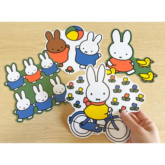 Miffy ミッフィー ダイカットウォールステッカー あひる キャラクターステッカー 絵本 イラスト かわいい こども うさぎ インテリア 壁 Mif018 Gs 公式グッズ Mif 018 ゼネラルステッカー 通販 Yahoo ショッピング