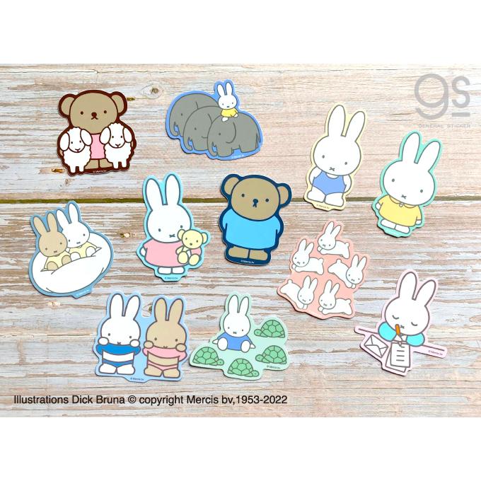miffy ダイカットビニールミニステッカー ミッフィー&くまちゃん