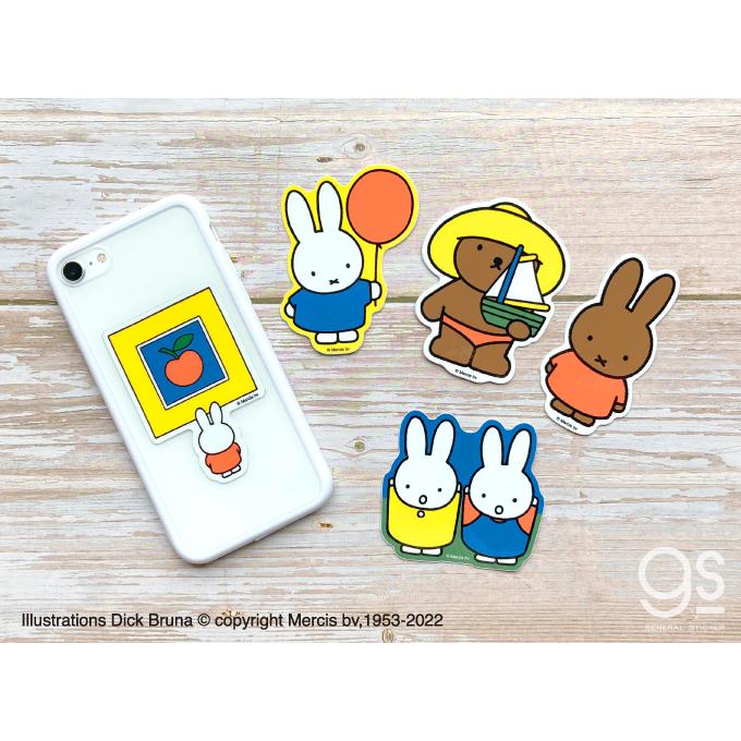 miffy ダイカットビニールステッカー おやすみ キャラクターステッカー