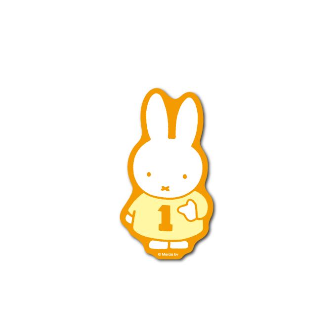 miffy ダイカットビニールミニステッカー ミッフィー 黄色