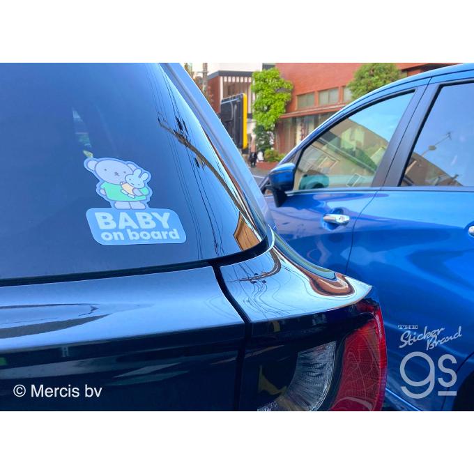 miffy 車用ステッカー KIDS on board キャラクター 絵本 イラスト