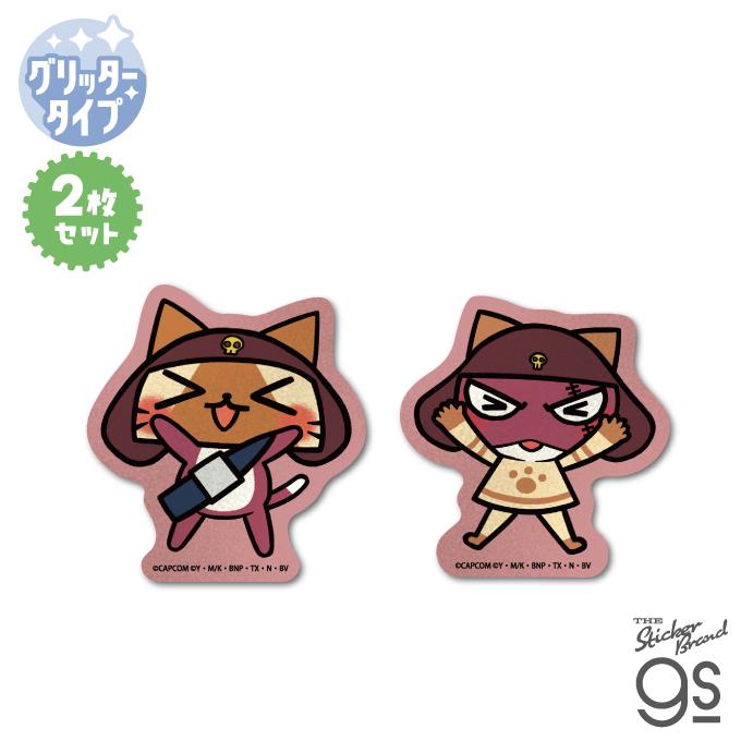 モンスターハンター×ケロロ軍曹 グリッターステッカー2枚セット ギロロ