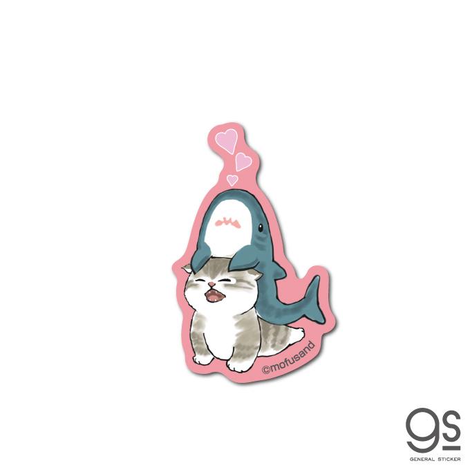 Mofusand ダイカットステッカー ミニ サメと一緒 猫 もふもふ 第二弾 Line スタンプ Sns ねこ かわいい イラスト 人気 スマホ Mof030 Gs 公式グッズ Mof 030 ゼネラルステッカー 通販 Yahoo ショッピング