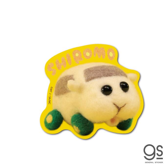 PUI モルカー ダイカットステッカー SHIROMO シロモ キャラクター