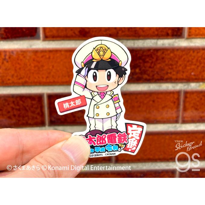 桃太郎電鉄＆ポケットモンスターシールドセット momotetusleeve-min.jpg