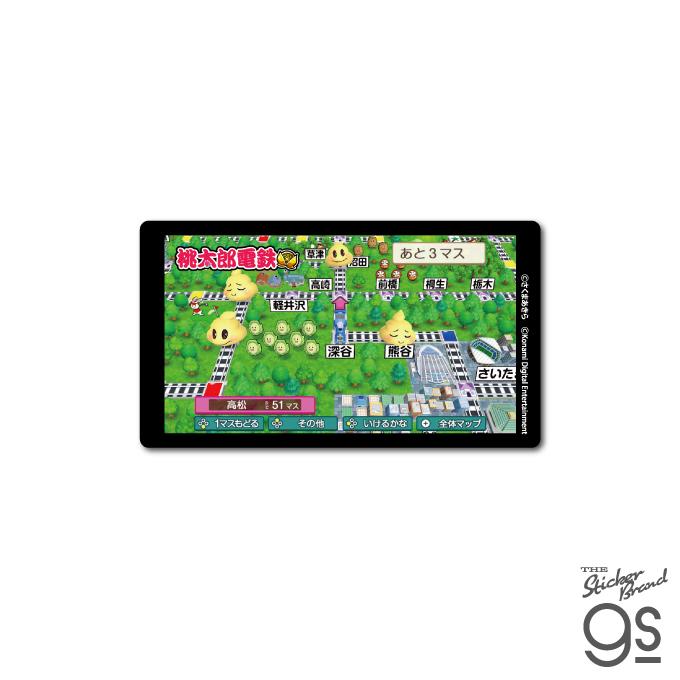 桃太郎電鉄 名場面ステッカー うんち キャラクター イラスト 桃鉄