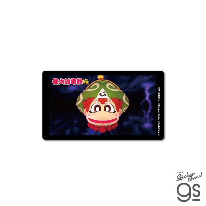 桃太郎電鉄 名場面ステッカー 貧乏神 キャラクター イラスト 桃鉄