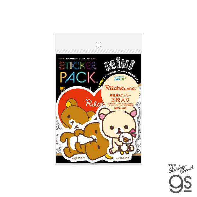 3枚セット リラックマ ステッカーパックミニ ハート かわいい