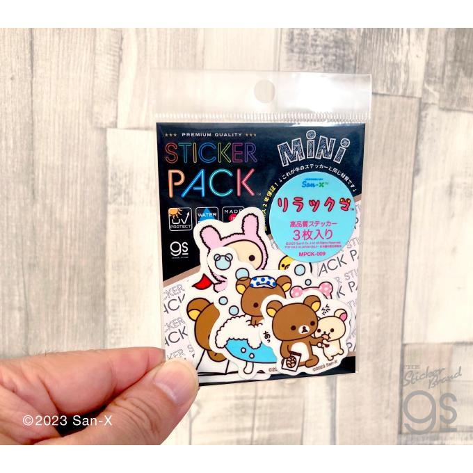 3枚セット リラックマ ステッカーパックミニ 童話 かわいい